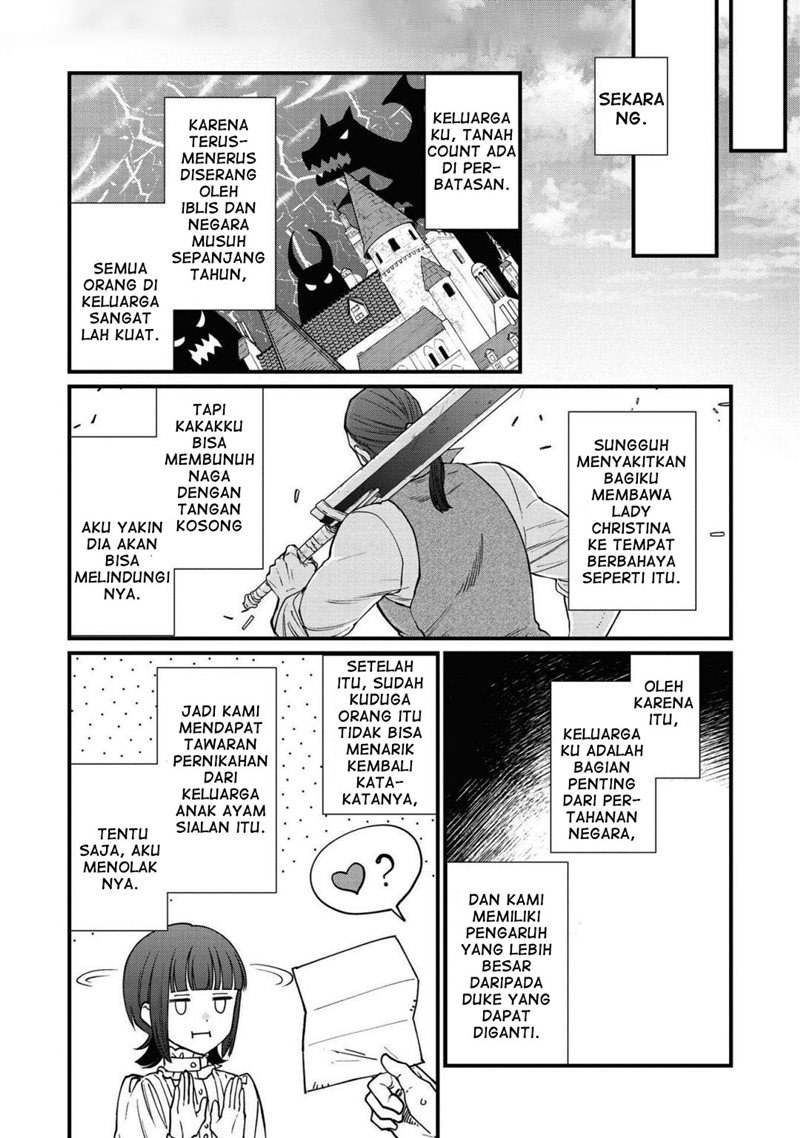 Though I May Be a Villainess, I’ll Show You I Can Obtain Happiness! chapter 24